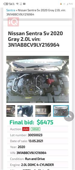 Nissan Sentra